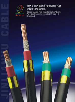 佛山控制电缆产业深度解析与招商信息发布