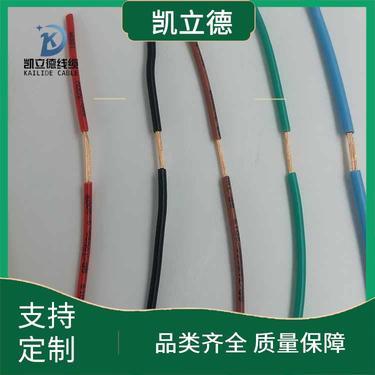 南京线缆厂信息大全 控制电缆产品详解